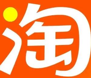 淘宝AI试穿会暴露隐私吗 淘宝AI试穿记录怎么删除