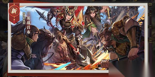三国志幻想大陆怎么拍卖自己的东西