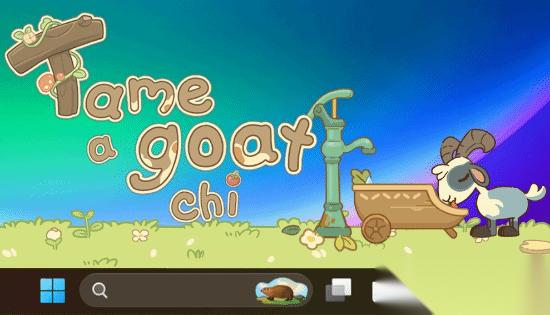 治愈系桌宠新作 Tame a goat chi ，将于5月28日开启抢先体验