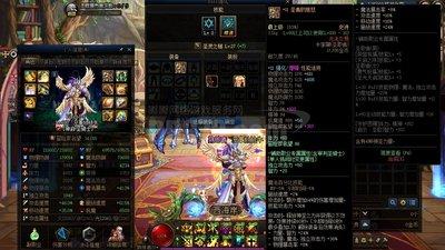 红色沙漠白角耳环怎么获得