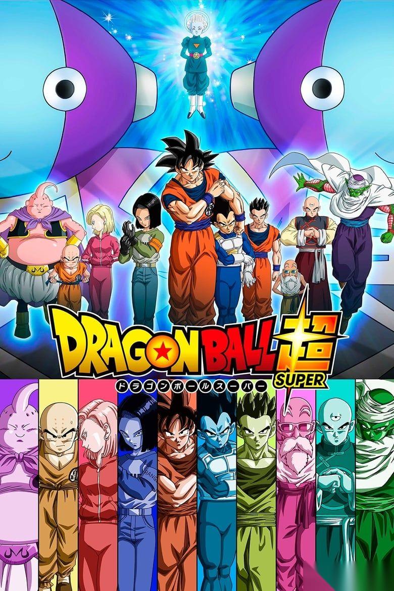 Dragon Ball Super 比鲁斯可动手办暗示发布窗口