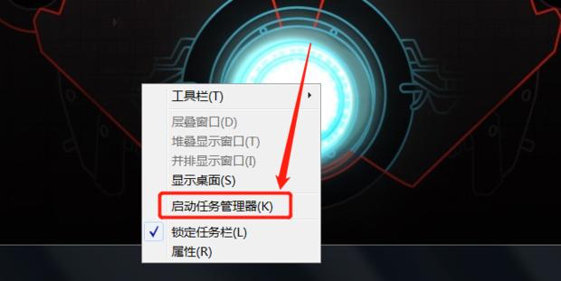 如何停止骡子快跑正在运行的任务