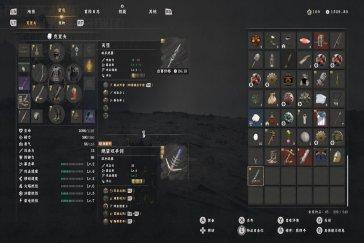 红色沙漠天罚怎么获得 天罚获取方式指南