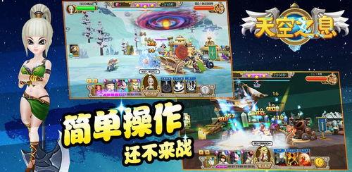 红色沙漠天空女王卡岚达怎么打