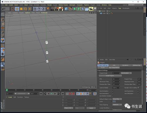 MaxonCinema 4D如何建模高尔夫球