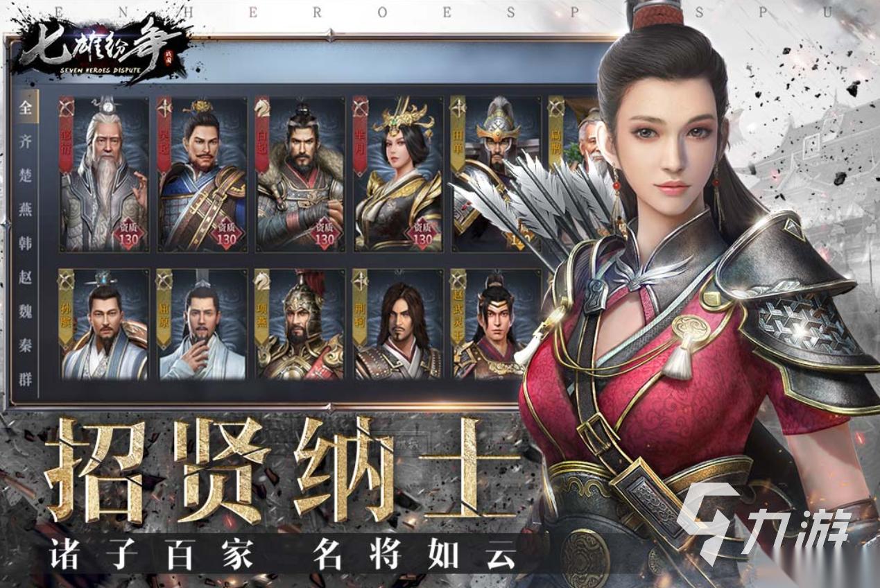 手游有公平点的游戏吗 2026公平点的手游有哪些