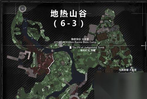 超级史莱姆冲刺 打造最强史莱姆团队