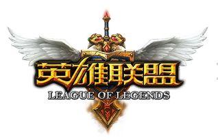 英雄联盟买号平台如何挑选