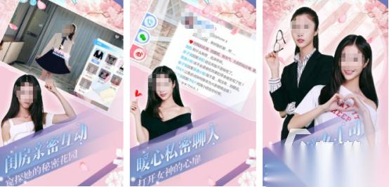 什么游戏不分ios和安卓 受欢迎的手游下载大全2026
