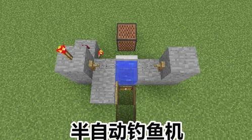 如何获取Minecraft服务端BuildTools