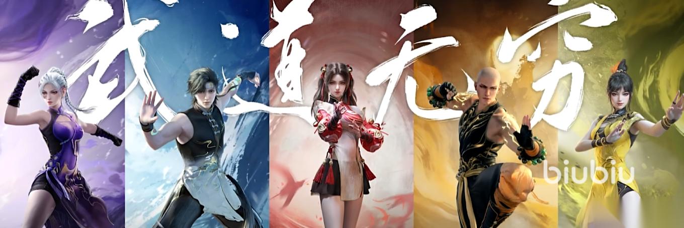 永劫无间国服闪退卡顿延迟掉线什么原因 永劫无间国服闪退卡顿延迟掉线攻略