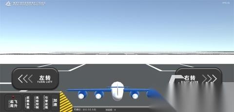 飞机模拟游戏手机版大全 2026高人气的飞机模拟游戏排行榜