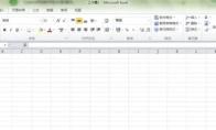 office2010如何删除蓝牙选项