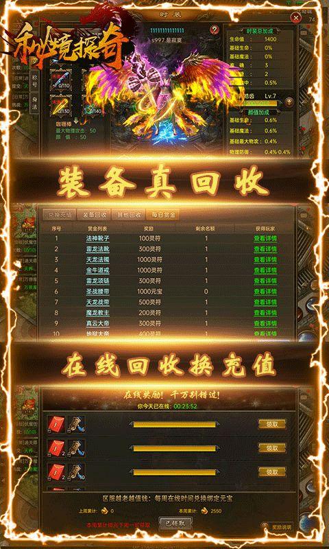 红色沙漠怎么获得亮黄色染料