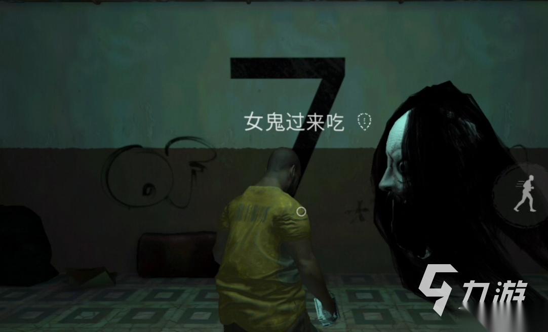 热门鬼魂游戏有哪些 2026火爆的恐怖手游下载大全
