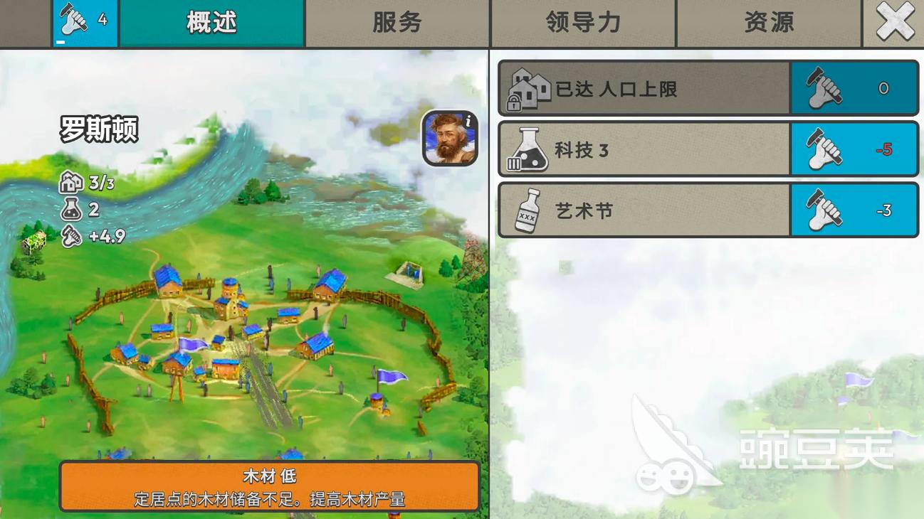劫后公司下载 劫后公司最新预约下载链接