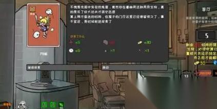 鬼屋游戏有哪些介绍2026 刺激的鬼屋游戏大全