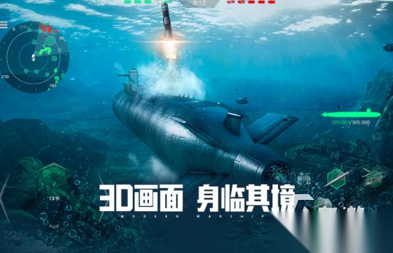 4个人可以联机玩的游戏手游有哪些 2026多人互动手游下载推荐