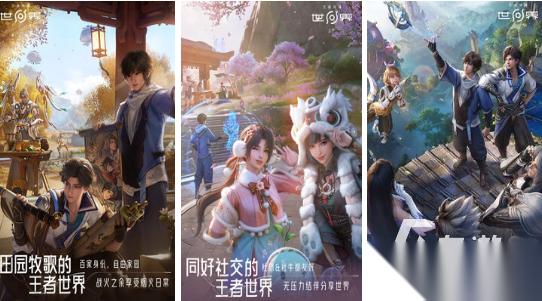 热门的3d游戏有哪些 2026火爆的3d手游下载分享