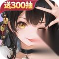 宗师之上 少林宗师搭配与红极自选推荐 生存优先策略解析