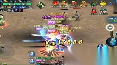 红色沙漠福罗林花瓣帽怎么获取