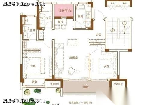 心动小镇木纤维垫配方在哪