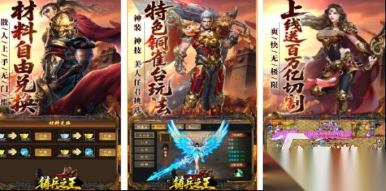 世界上最好玩的游戏是什么 2026受欢迎的世界手游下载合集