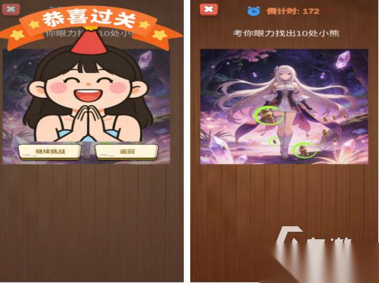 单机游戏不用联网的有哪些 2026流行的单机游戏下载盘点