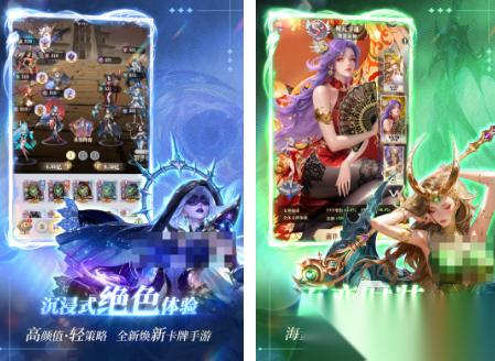 十大公认最强卡牌手游有什么 2026流行的卡牌游戏下载大全