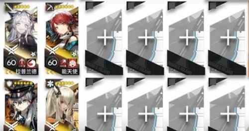明日方舟众生行记MT 9摆完挂机攻略 众生行记MT 9怎么过