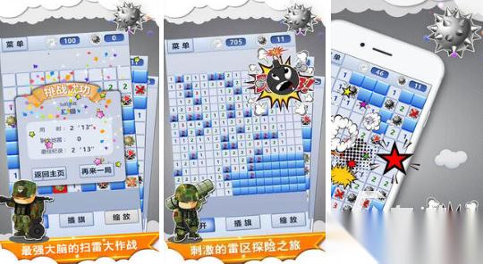 好玩的益智类游戏有哪些 2026热门的益智手游盘点