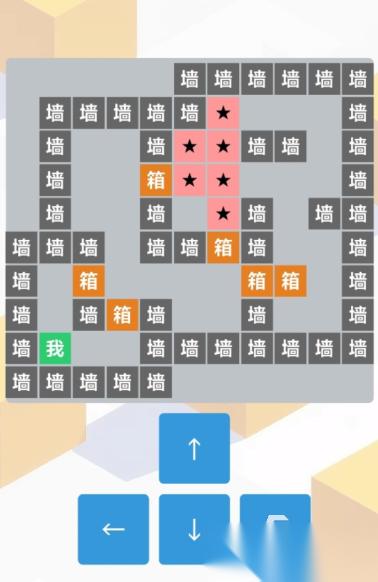 受欢迎的手机单机游戏排行榜 人气较高的单机游戏盘点2026