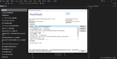 visual studio页面如何使用控件