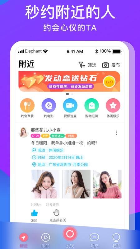 千问官网入口在哪