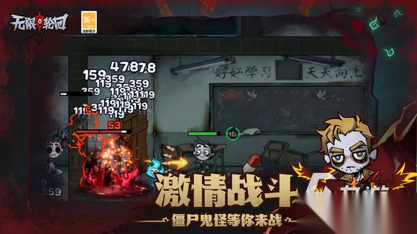 无限轮回游戏推荐 2026好玩的无限轮回游戏有哪些