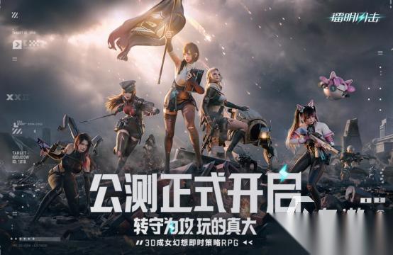 现在最火的手游游戏有哪几个 2026高人气的火爆手游排行榜