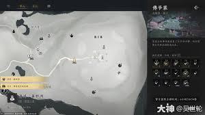 燕云十六声威猛歌心法如何解锁