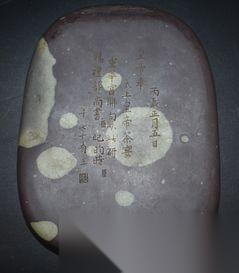 端砚的主要产地是哪里
