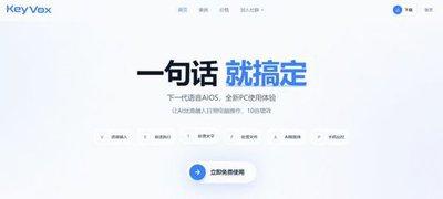openclaw支持什么功能
