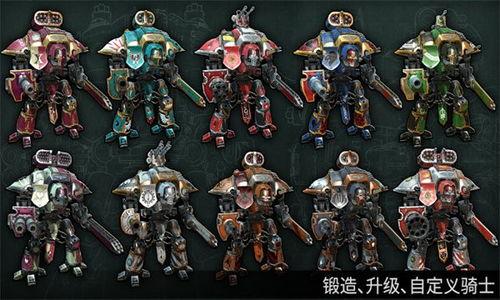 神之军火3D战锤画风的土豆兄弟怎么玩