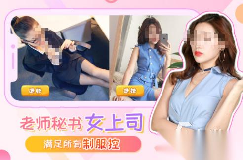 高人气的3d女友手游推荐哪些 有趣的女友手游下载合集2026