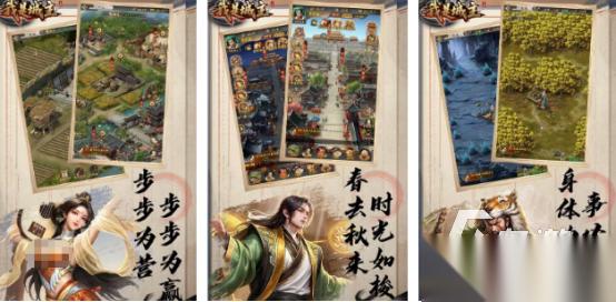 最烧钱的游戏排行榜推荐哪几个 高人气的烧钱手游下载合集2026