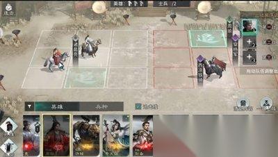三国天下归心第一赛季输出英雄有什么