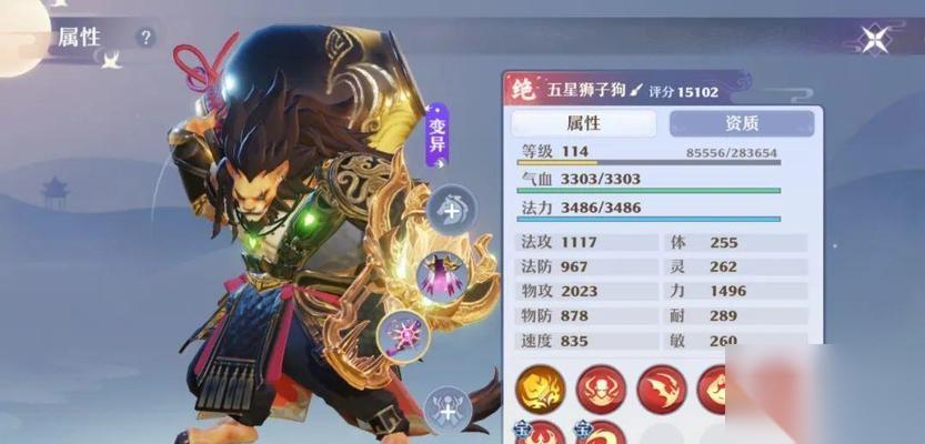 梦幻新诛仙 游戏神兽培养优先级详解 打造最强神兽阵容