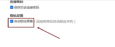 Visual Studio Code英文版如何设置自动保存时间