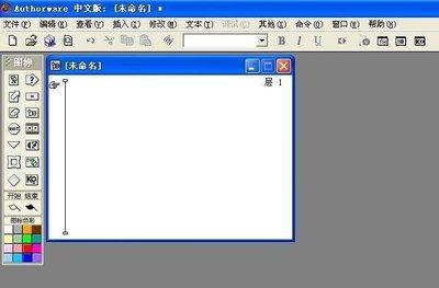 Authorware怎么导入电影