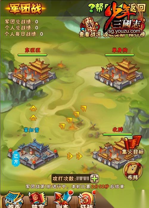 三国百将牌隐藏打法技巧是什么