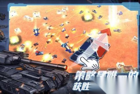 类似战争之王游戏有没有 2026高人气的策略战争手游推荐