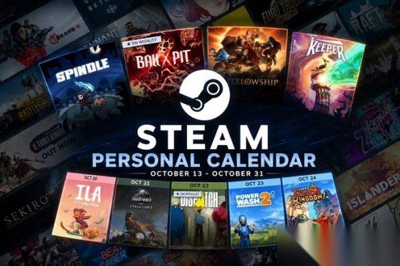 Steam商店改版:智能发售日历上线 一键规划购游清单