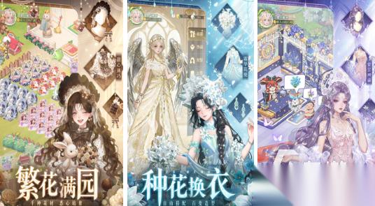 有趣的零经验手游有哪些 2026热门的休闲手游下载分享